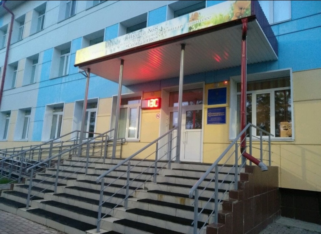 Старший корпус Старший корпус