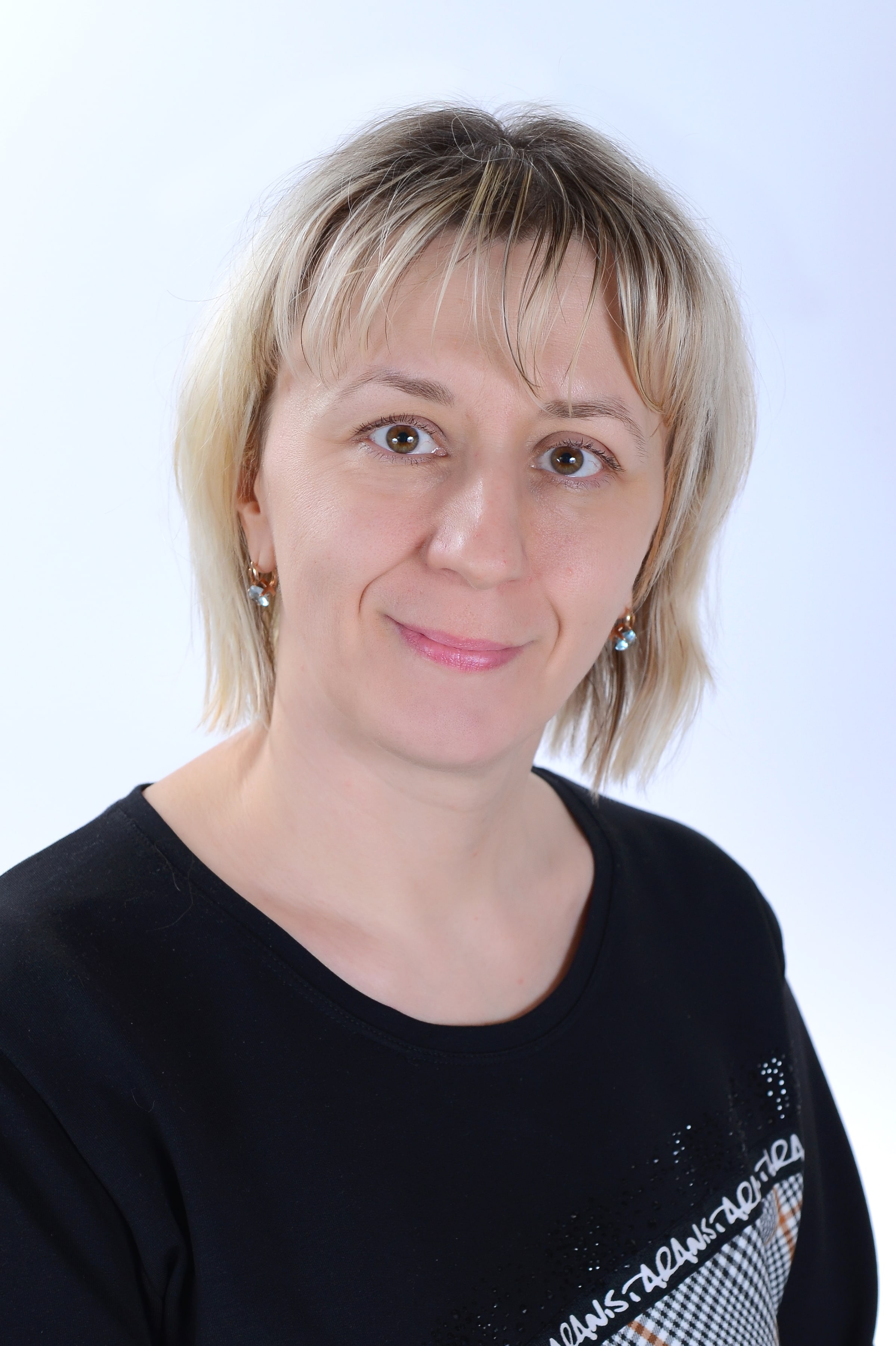 Сальникова Татьяна Александровна.