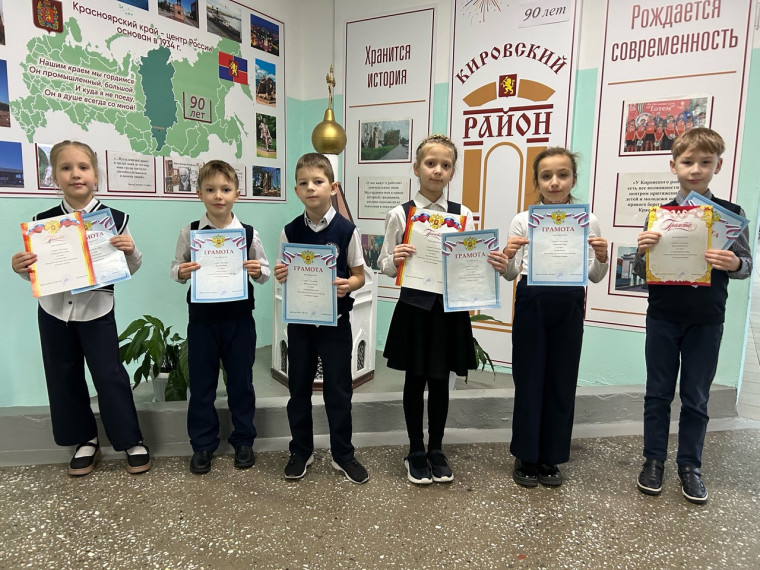 Галактика знаний.