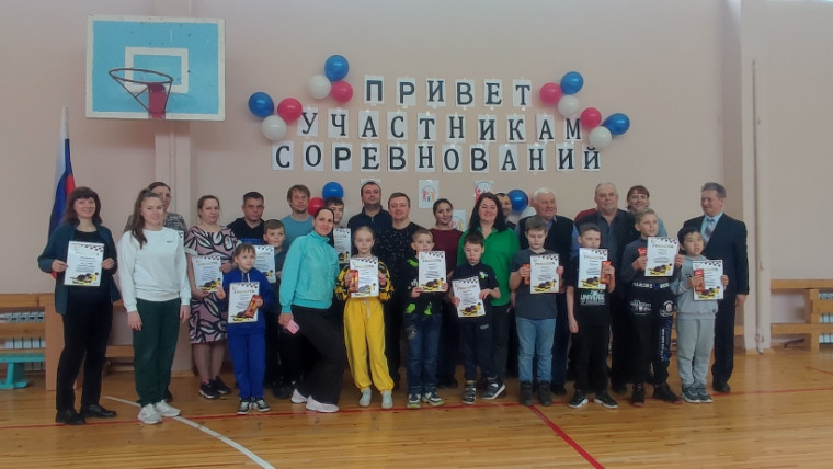 Семейная спартакиада.